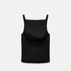 Zara stretch tank with bows